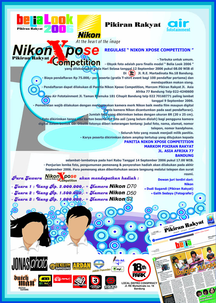 06 nikon expose competition (blog)