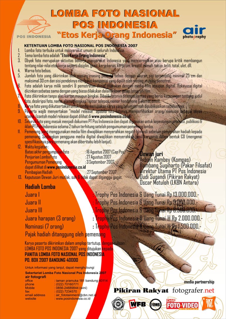 13 lomba foto posindo 2007 (blog)